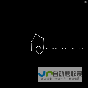 壹格筑造设计