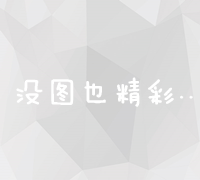 纯PHP编写的聊天室无需数据库，上传虚拟空间就可使用。